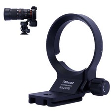 Ultimo anello di montaggio