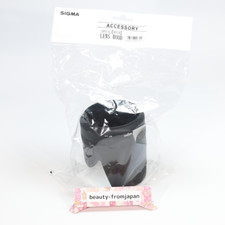 Paraluce Sigma per obiettivo