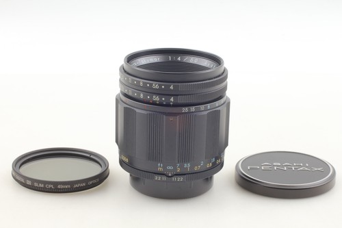 Mint rare early - [mint], asahi