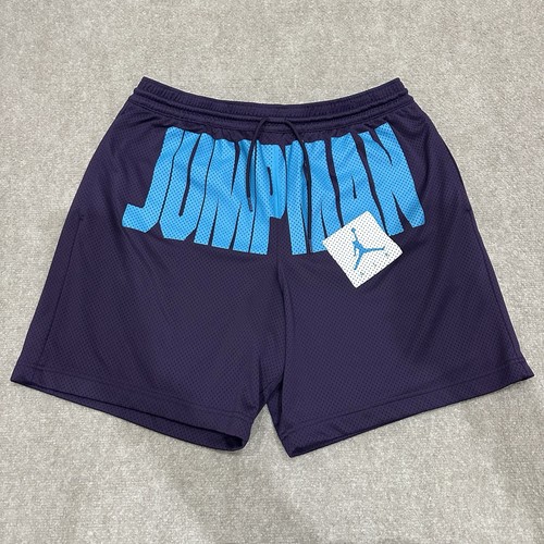 Pantaloncini basket nike - pantaloncini,