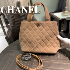 (Autentico) Borsa a mano