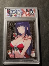 HINATA HYUGA - NARUTO - GOLD