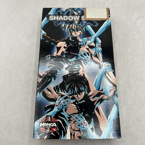 Shadow skill vhs 1995 japanese - shadow,