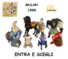 DISNEY MULAN MCDONALD'S MC DONALD'S HAPPY MEAL 1998 SORPRESE ENTRA E SCEGLI