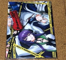 Shoji Sato Art Works