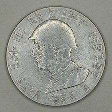 Pezzetto 2 Lek 🇦🇱