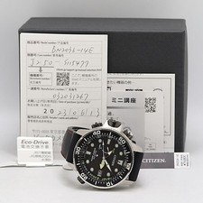 Orologio subacqueo CITIZEN
