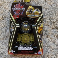Bakugan 3.0 Special Attack
