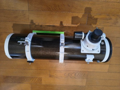 Sky watcher explorer 130pds - sky-watcher,