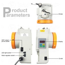 550W Integrated Sewing Machine