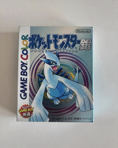 Pokémon argento silver game - pokémon,
