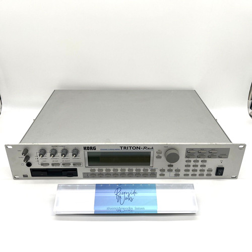 Korg triton rack sound module - triton,