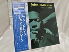 John Coltrane/Blue Train
