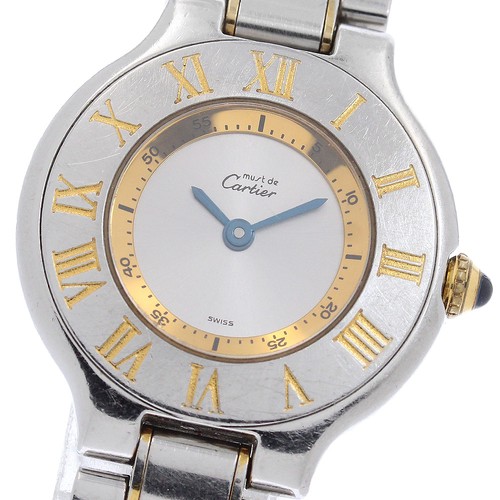 Orologio donna cartier - donna,