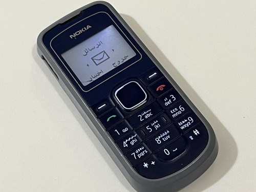 Cellulare nokia 1202 vintage - nokia,