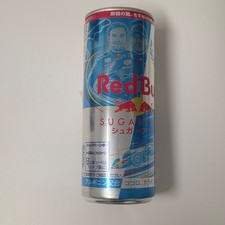 team red bull F1 energy drink rara japan Verstappen Perez champion 2022 formula1