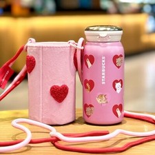Starbucks 2024 Cina San