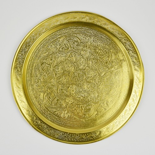 Vassoio ottone orientale - vassoio, in