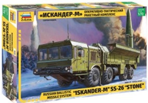 Zvezda iskander ballistic - 1:72,