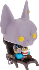 Dragon ball super pop - ball,