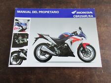Honda CBR250R CBR250RA 2011