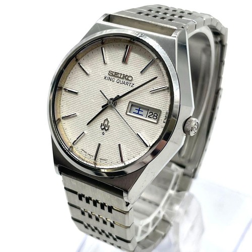 Orologio seiko king - seiko, quartz