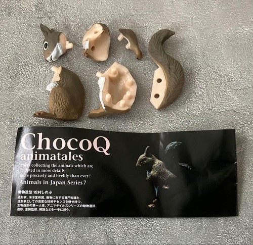 Kaiyodo choco animatales - kaiyodo, q