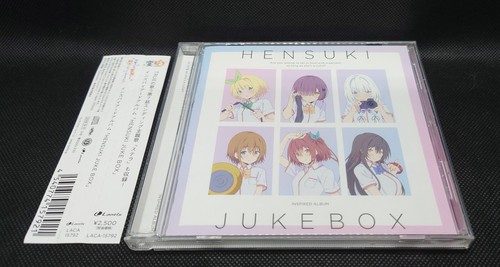 Animation hensuki jukebox 2019 - jukebox,