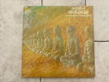 Devadip Carlos Santana _ Oneness _ Vinile LP 33giri gatefold _ 1979 CBS UK EX++