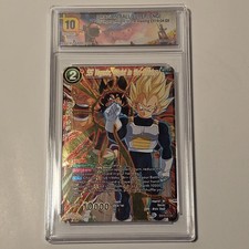 Gradata 10 SS Vegeta Might The