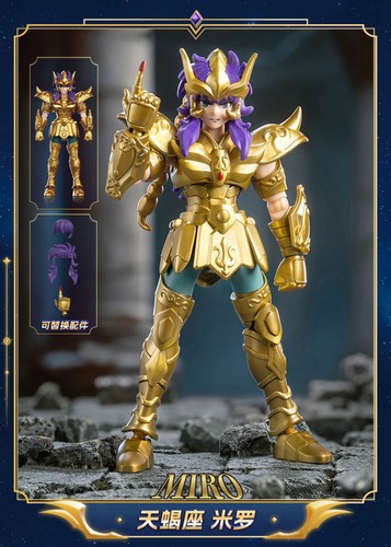 Blokee saint seiya - saint,