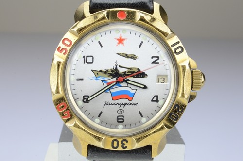 Boctok orologio militare - boctok, orologio-militare