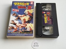 Dragon Ball Z Le Film 2 -