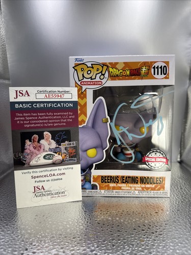 Funko pop beerus eating - pop!, se