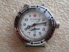 Orologio Vintage VOSTOK VOSTOK