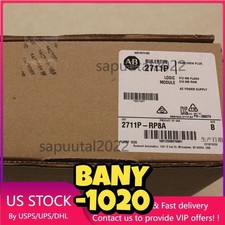 2711P-RP8A HMI PanelView Plus