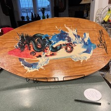 Skim Lizard Pro Series Skim