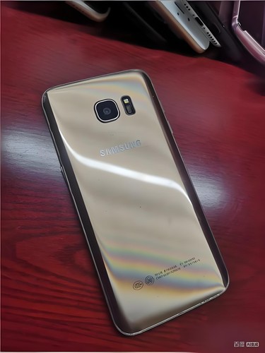 Cellulare originale samsung - originale,