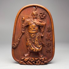 Ciondolo GuanGong Guan Gong