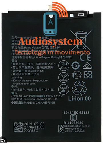 Batteria 3320mah adatta - adatta, per