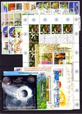 BULGARIA ANNO 1999 SET