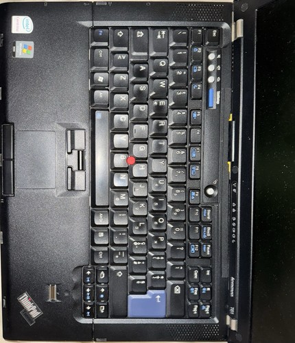 Ibm thinkpad t61 - ibm,