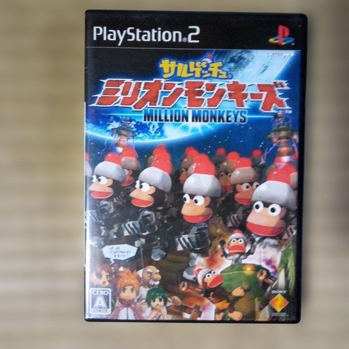 Ape escape million - escape, monkeys