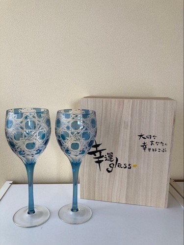 Coppia bicchieri vino - da, in