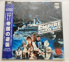 Star Wars THE EMPIRE STRIKES