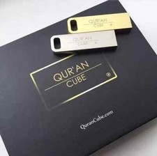 Quran Cube USB *Official