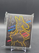 Pokemon Corona Zenith Elite