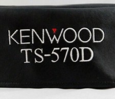 Kenwood TS-570D Signature