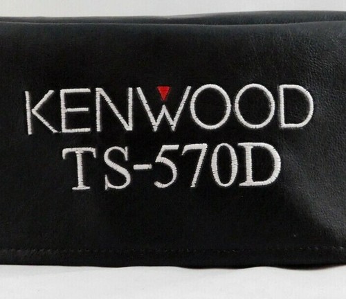 Kenwood 570d signature - kenwood, ts-570d