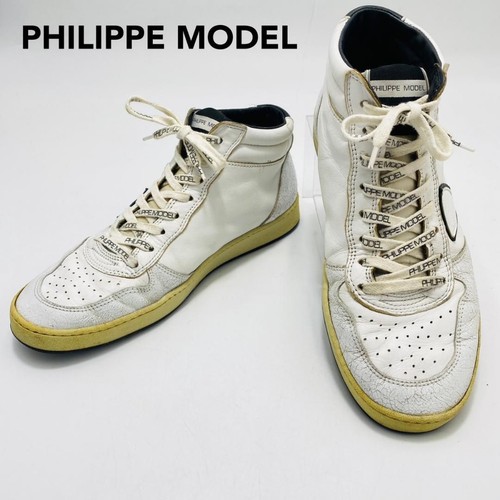 Sneakers alte philippe modello - alte,
